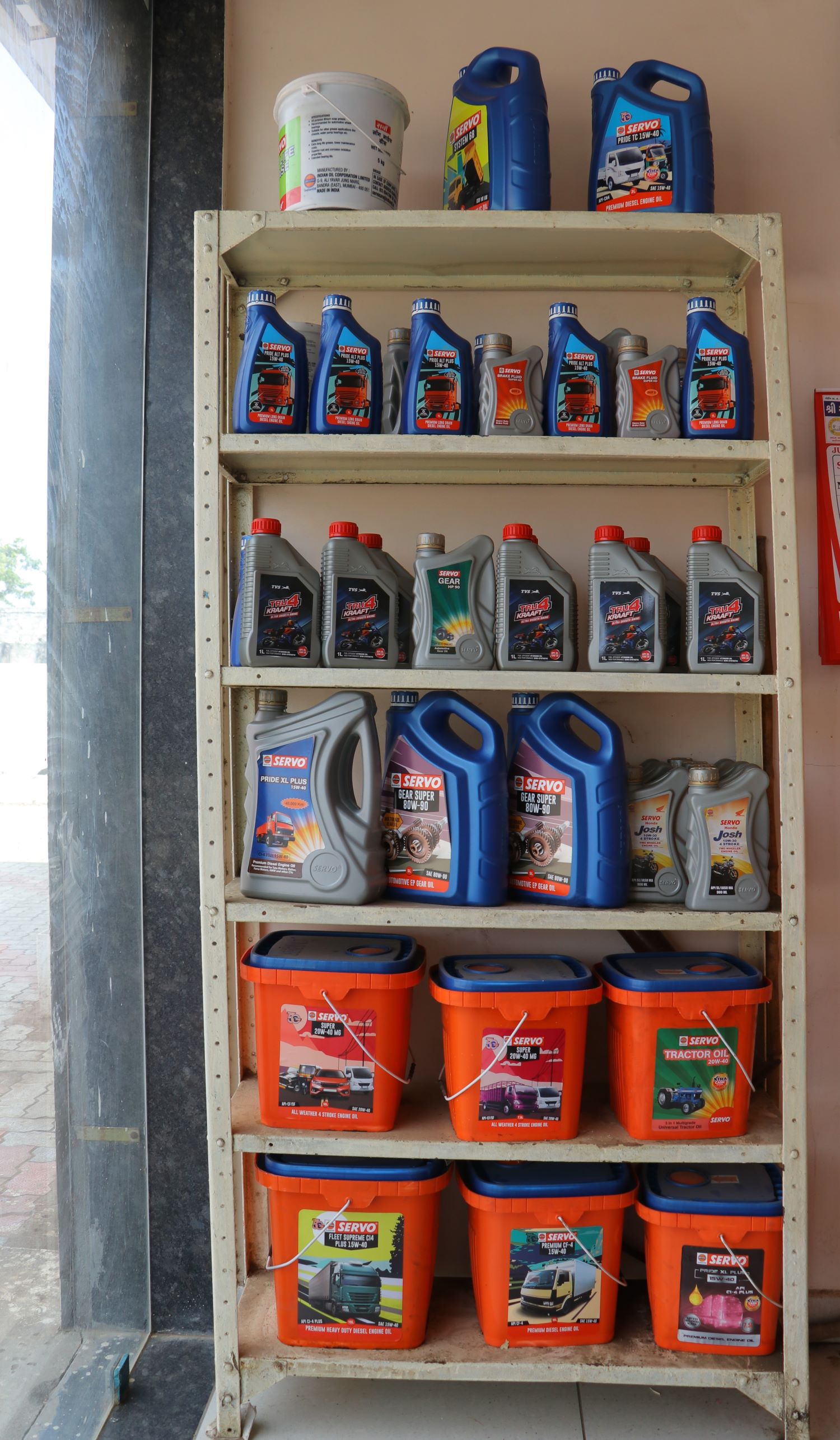 IndianOil - Derala, Morbi